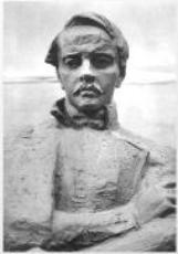 Great Russian Poet Mikhail Yurievich Lermontov